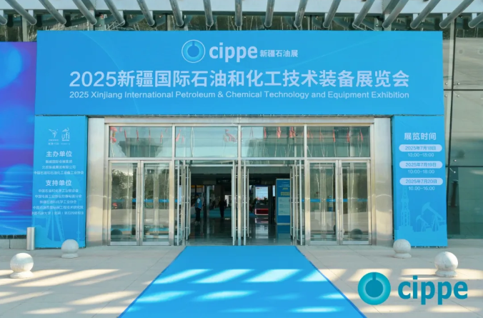 重慶朗威攜核心產(chǎn)品亮相CIPPE 實(shí)力詮釋“國(guó)貨當(dāng)自強(qiáng)”